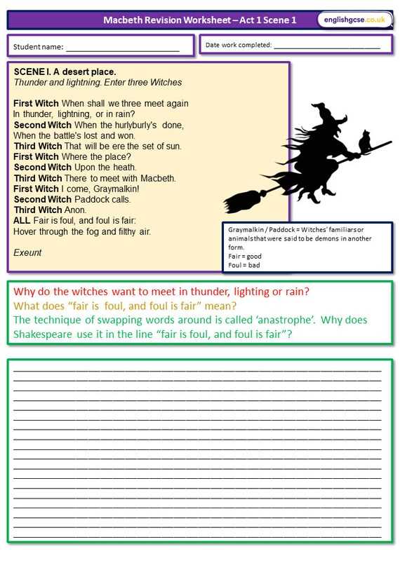 macbeth worksheets