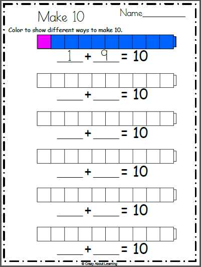make a ten to subtract worksheet
