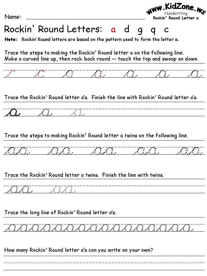 make your own handwriting worksheets