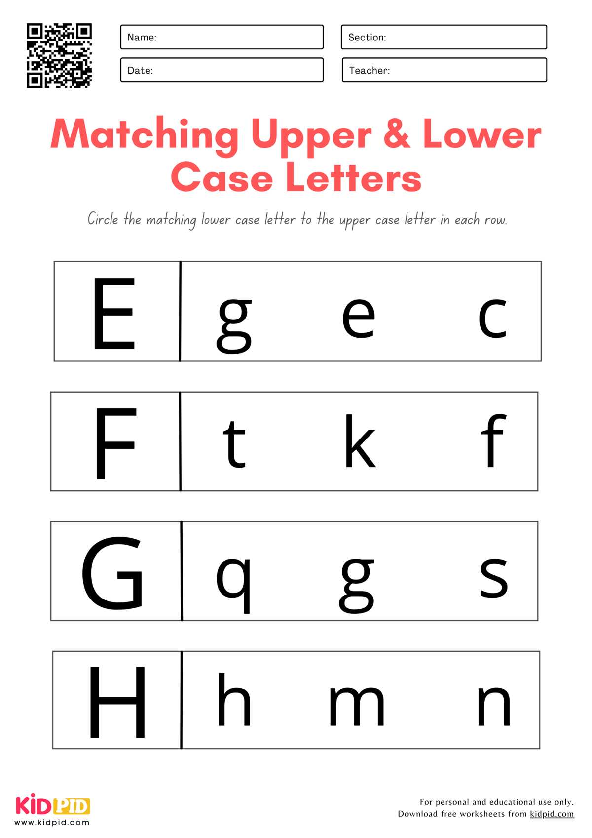 matching worksheet for nursery