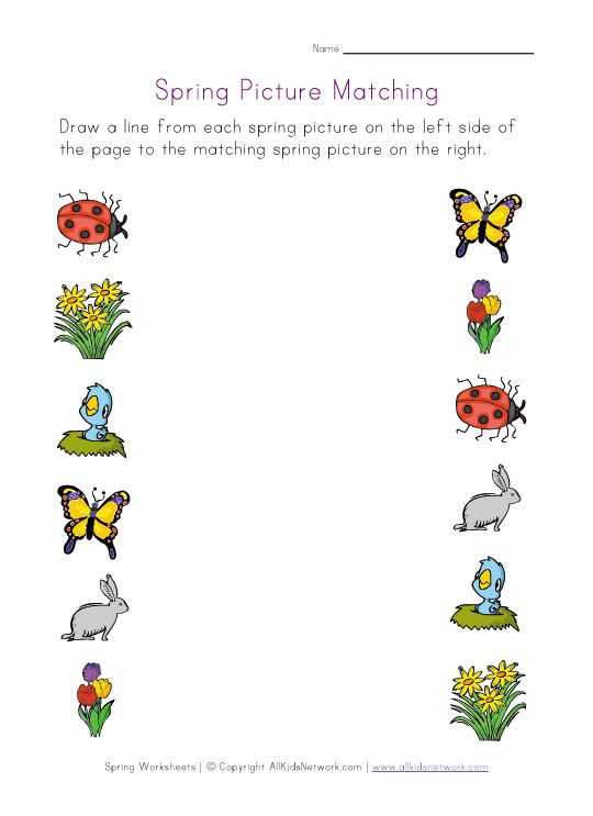 matching worksheet for nursery