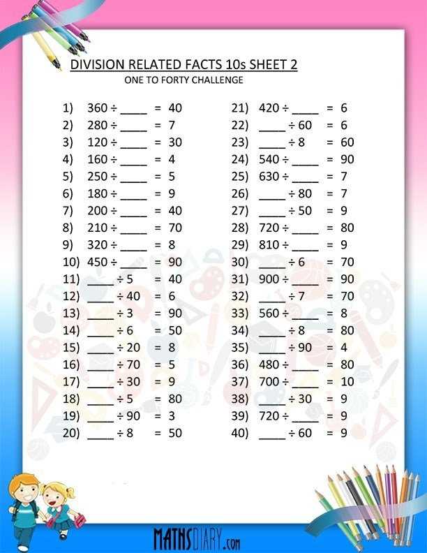math division worksheets
