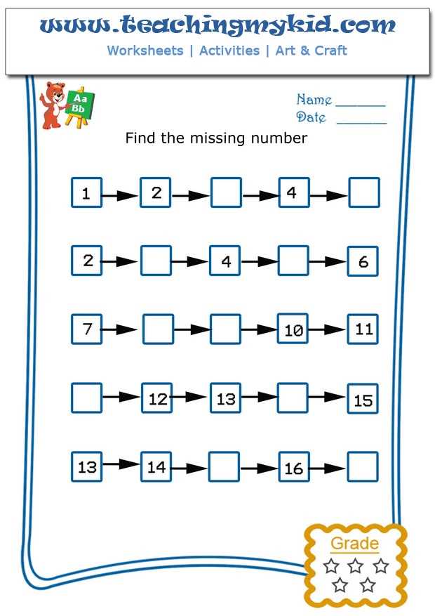 math for kids worksheets