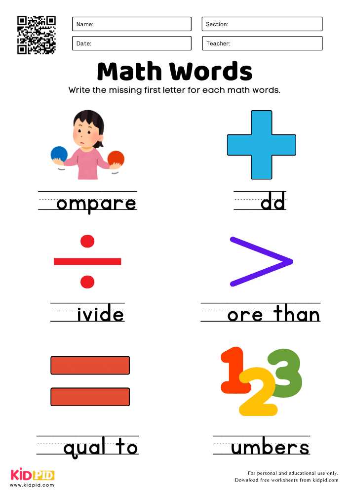 math printable worksheets kindergarten