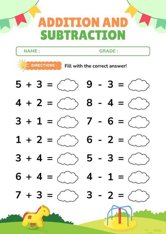 math worksheet creator