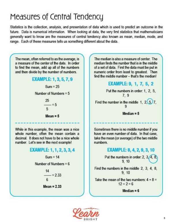 measures of center worksheet