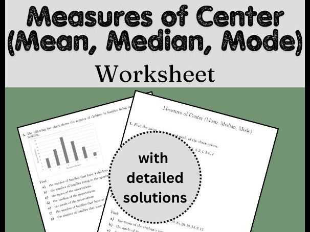 measures of center worksheet