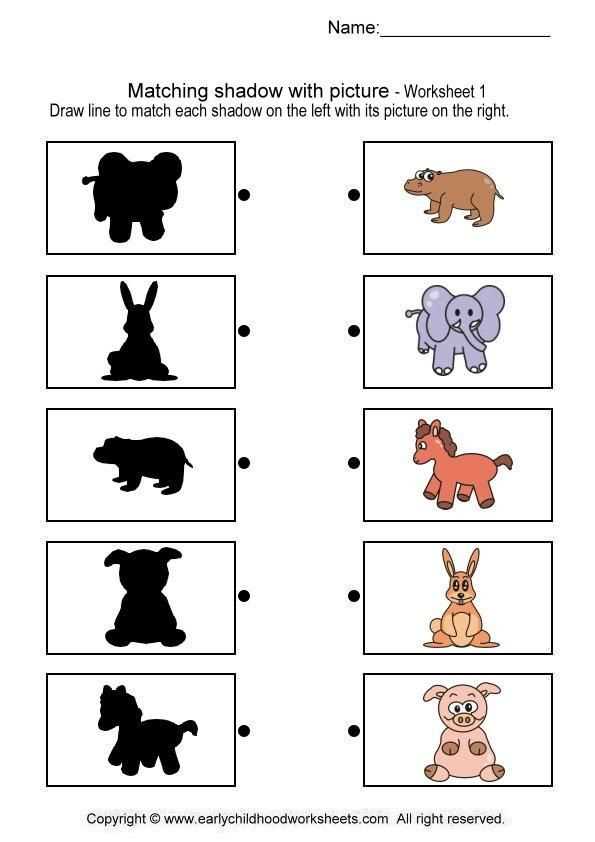 montessori worksheets for 2 year olds