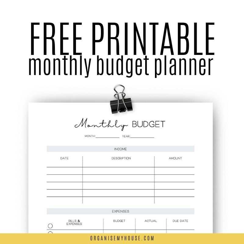 monthly expenses worksheet printable