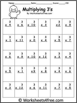multiplication 3s worksheet