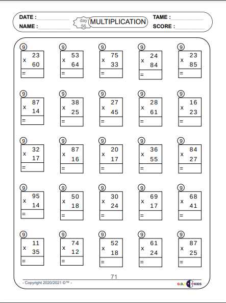 multiplication worksheet 5th grade