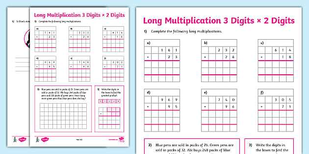 multiplication worksheets 2 and 3
