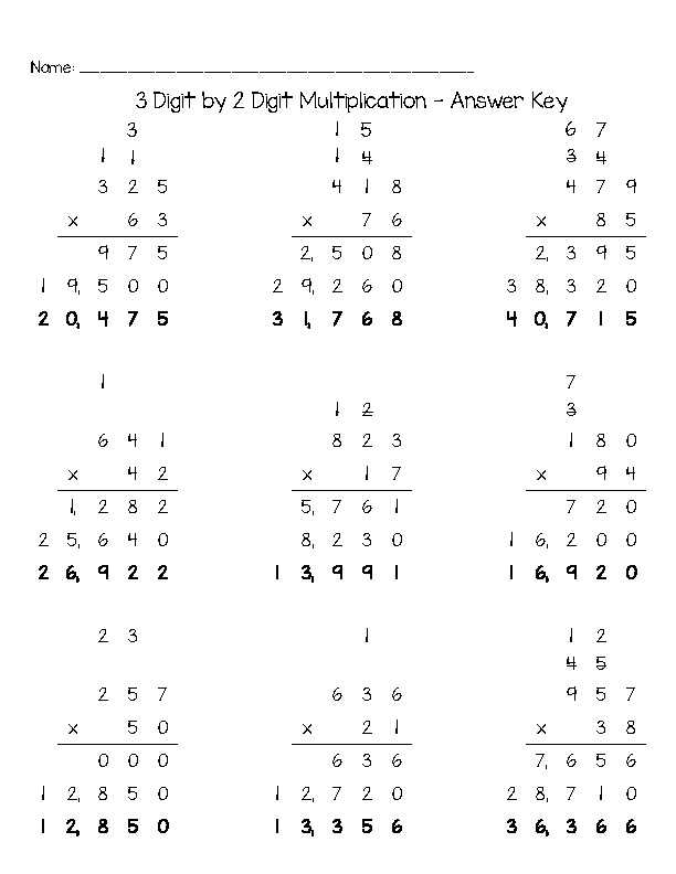 multiplication worksheets 2 and 3