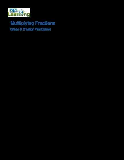 multiply fractions worksheet