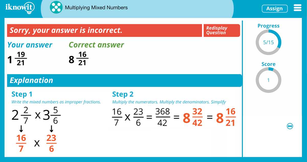 multiplying mixed fractions worksheet