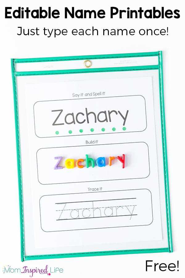 name generator worksheet