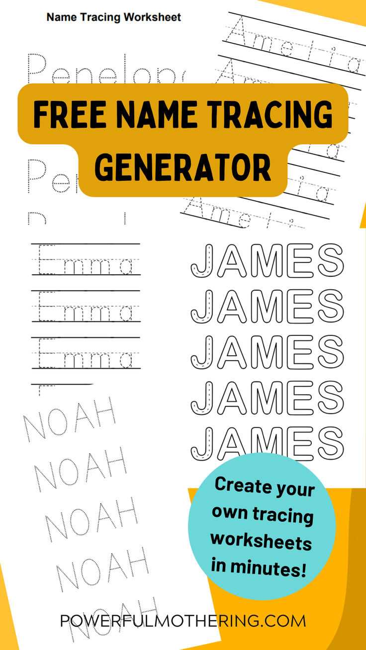 name generator worksheet