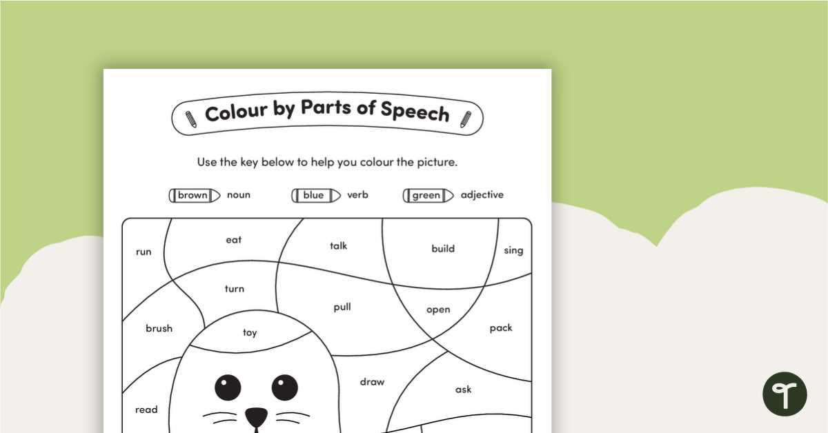 noun verb and adjective worksheet