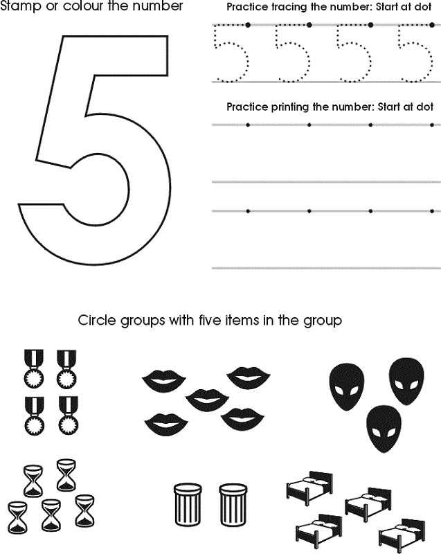 number 5 worksheet for preschool