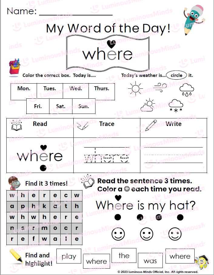 of sight word worksheet