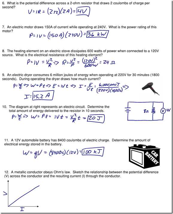 ohms law worksheet