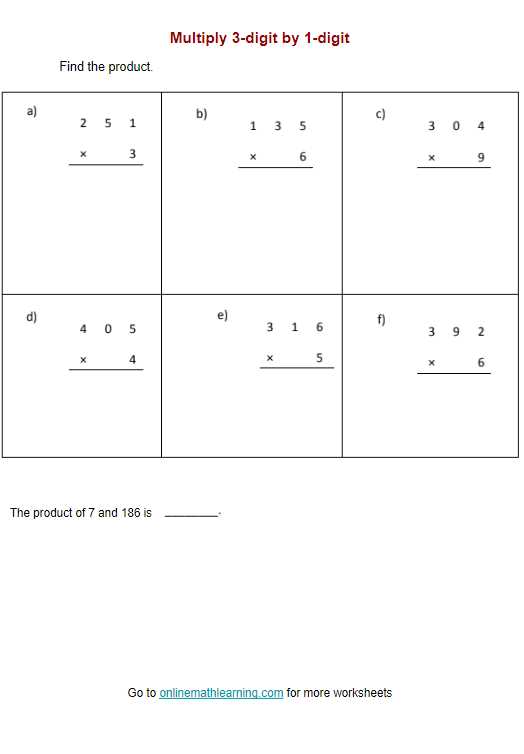 one digit multiplication worksheet
