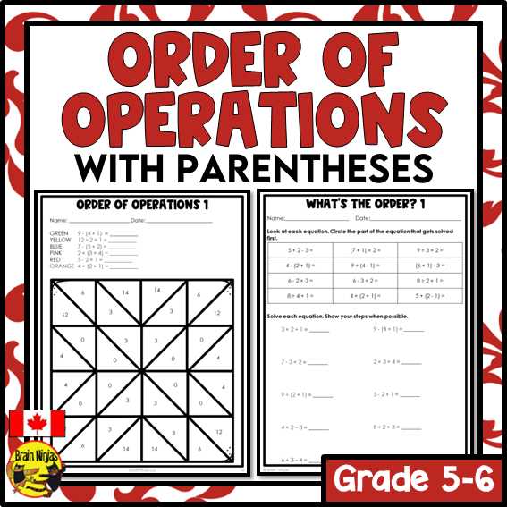 order of operations with parentheses worksheets