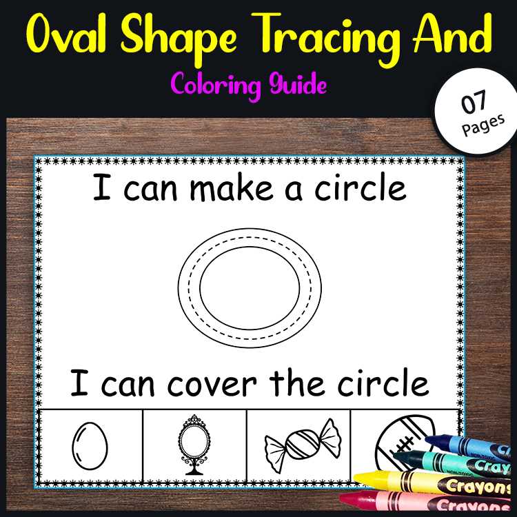 oval shape worksheets