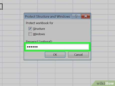 password protect excel worksheet