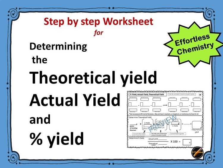 percent yield chemistry worksheet