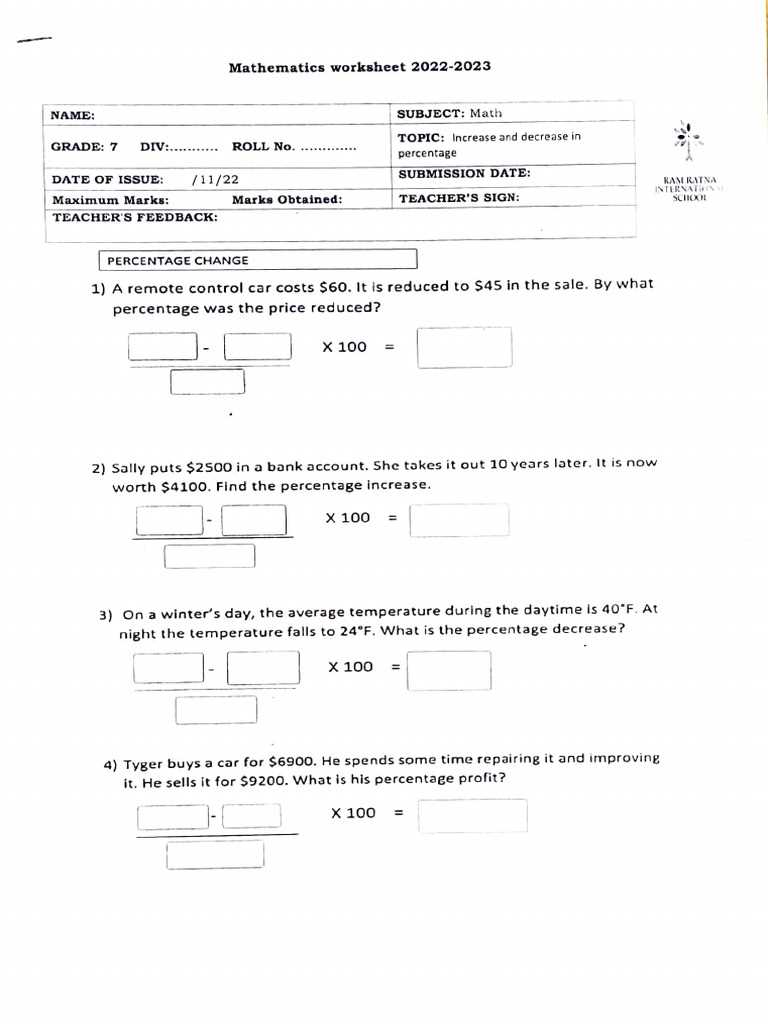 percentage increase decrease worksheet
