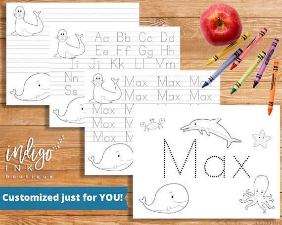 personalized handwriting worksheets