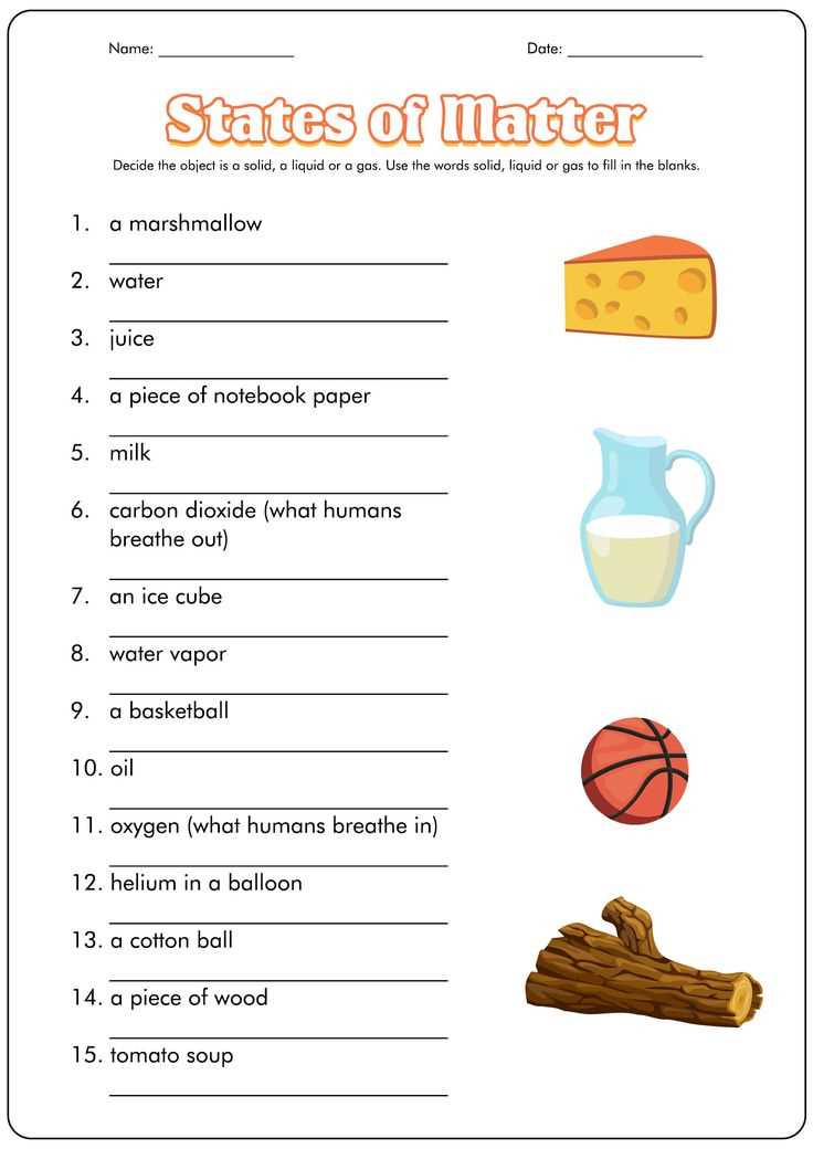 phase change worksheet