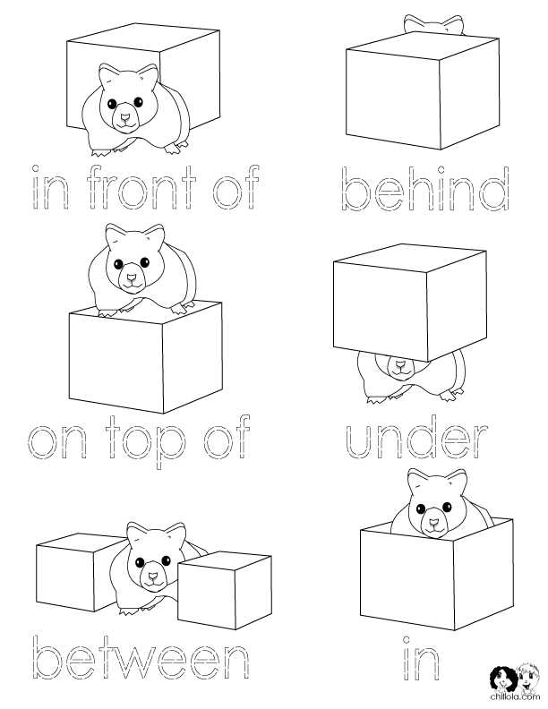 position kindergarten worksheets