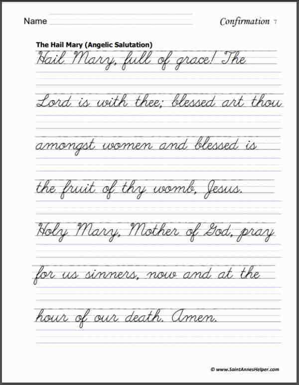 practice handwriting worksheets