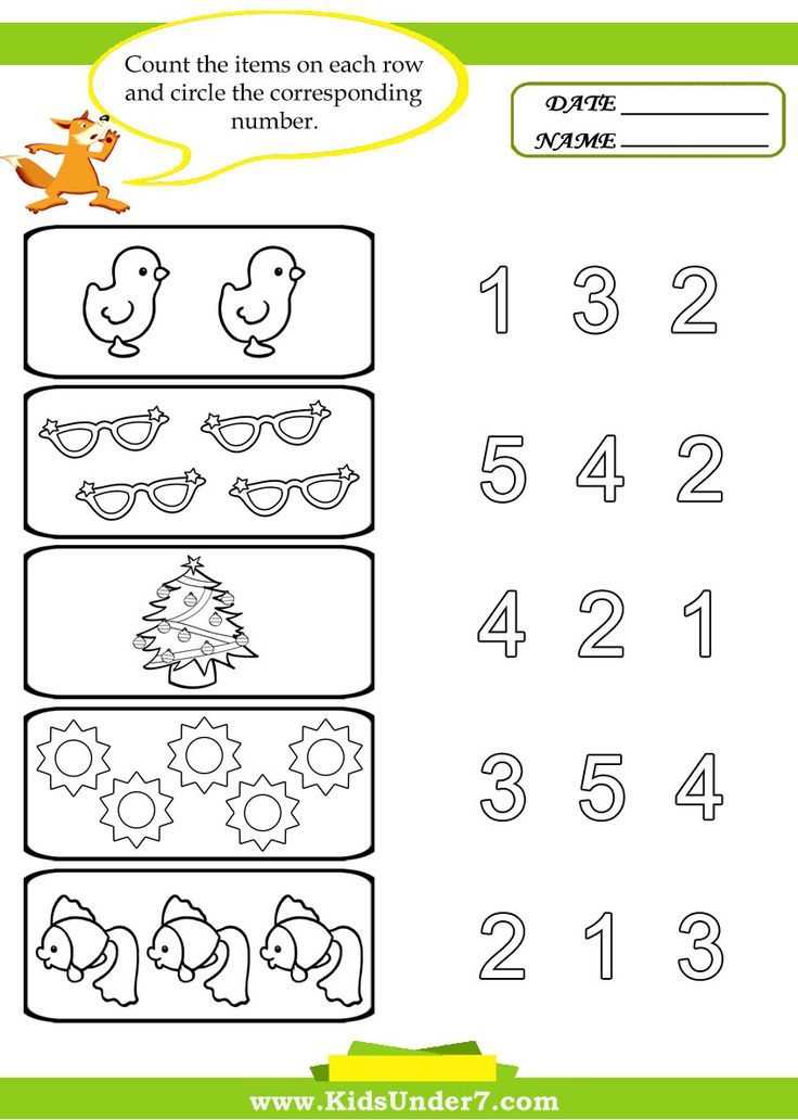 pre k counting worksheets