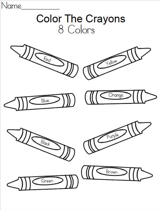 preschool free worksheet