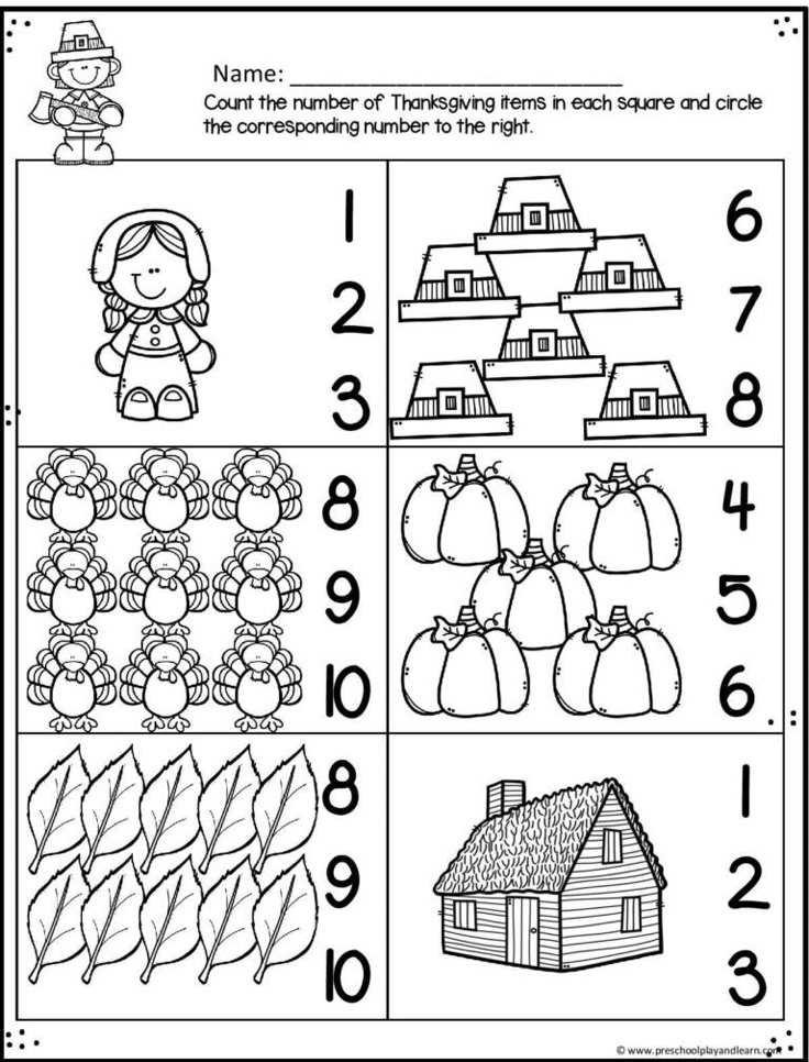 preschool thanksgiving worksheets