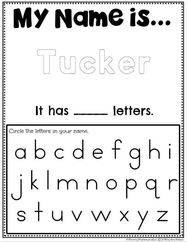 preschool worksheets name tracing