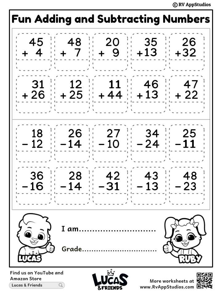 printable addition subtraction worksheets