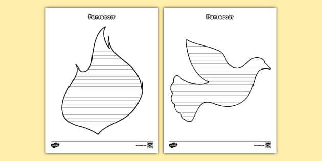 printable pentecost worksheets