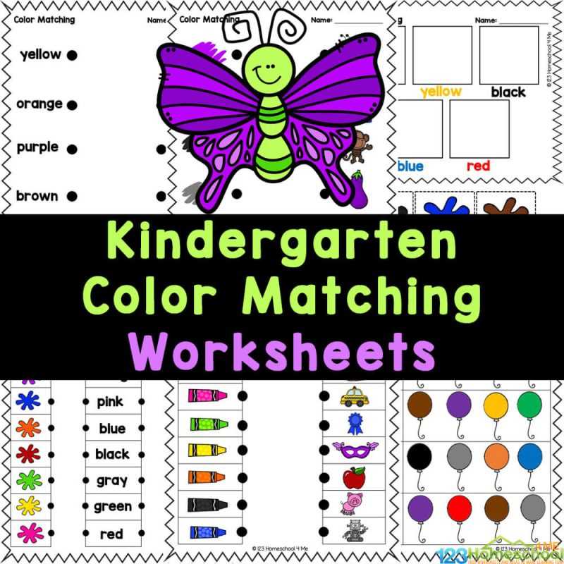 purple worksheets