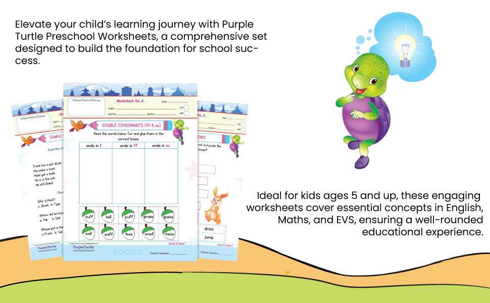 purple worksheets