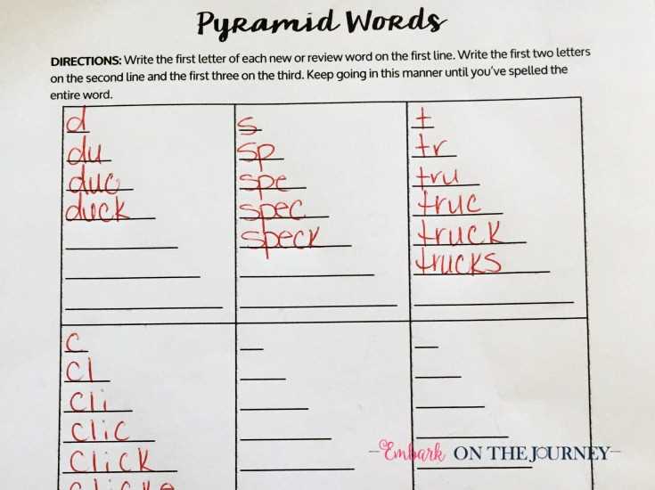 pyramid spelling worksheet