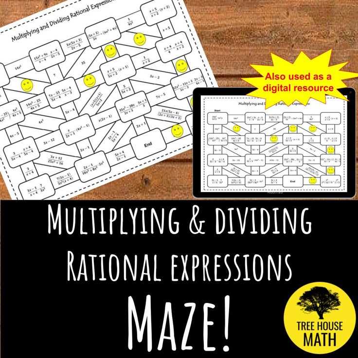 rational expressions multiplying and dividing worksheet