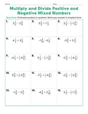 rational expressions multiplying and dividing worksheet