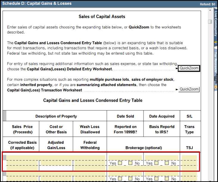 rental property capital gains tax worksheet