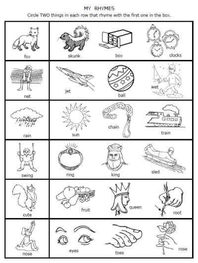 rhyming words worksheets for kindergarten
