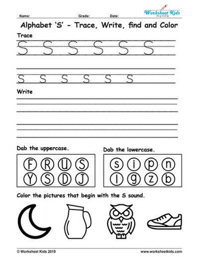 s trace worksheet