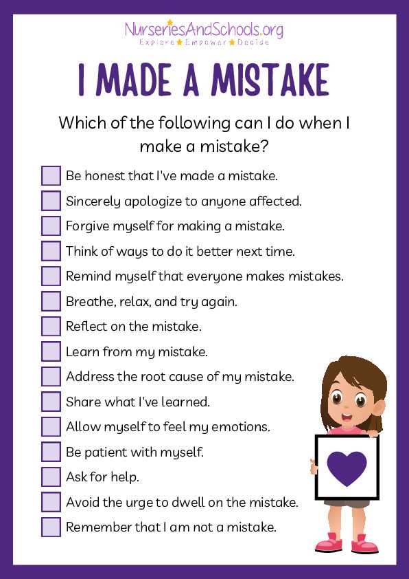sel worksheet